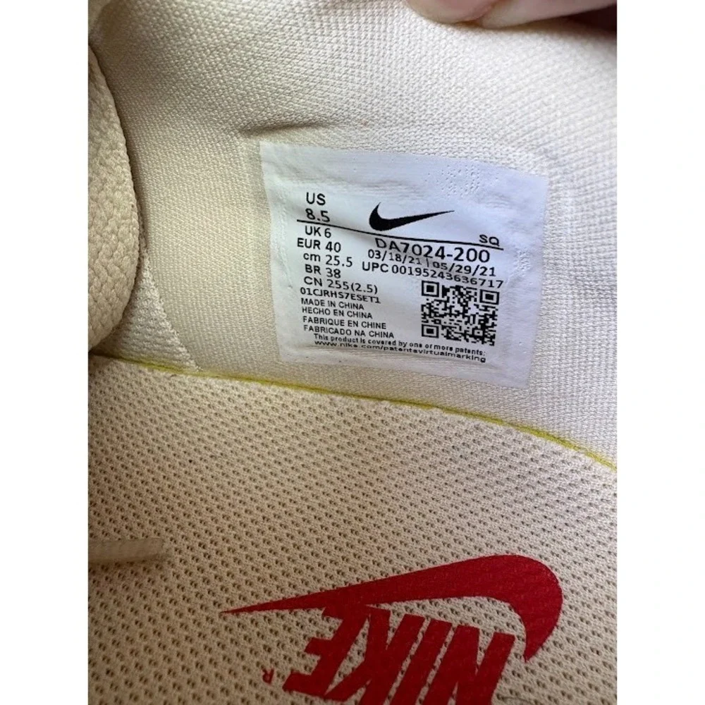 Nike Air Force 1 Fontanka Pearl White‎ DA7024-200 Women sz 8.5
